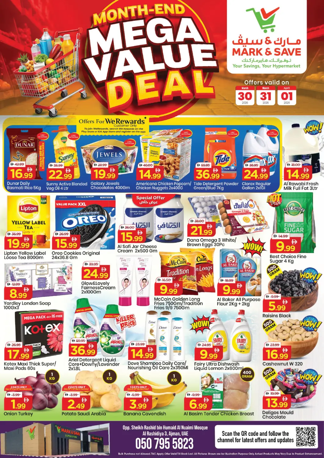 UAE - Sharjah / Ajman Mark & Save offers in D4D Online. Rashidiya- Ajman. . Till 1st April