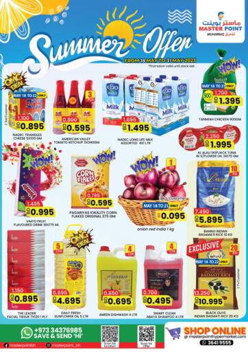 Bahrain Master Point  offers in D4D Online. Summer Offer. . Till 31st May