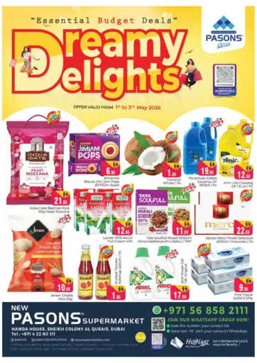 New Pasons Supermarket LLC