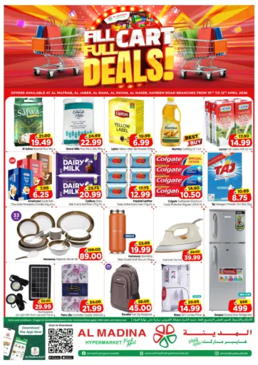 Al Mafraq, Al Jaber, Al Raha,Al Rayan, Al Naser, Hameem Branches