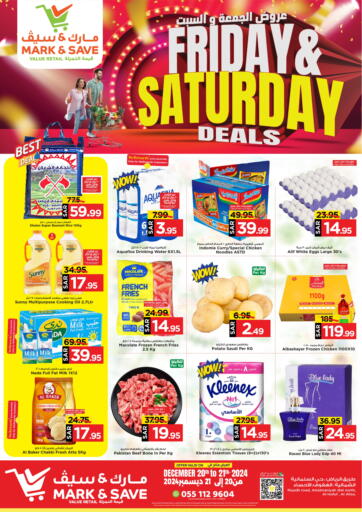 KSA, Saudi Arabia, Saudi - Al Hasa Mark & Save offers in D4D Online. Friday & Saturday Deals. . Till 21st December