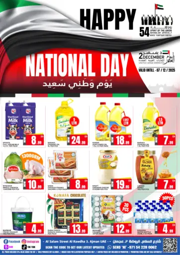 Happy National Day