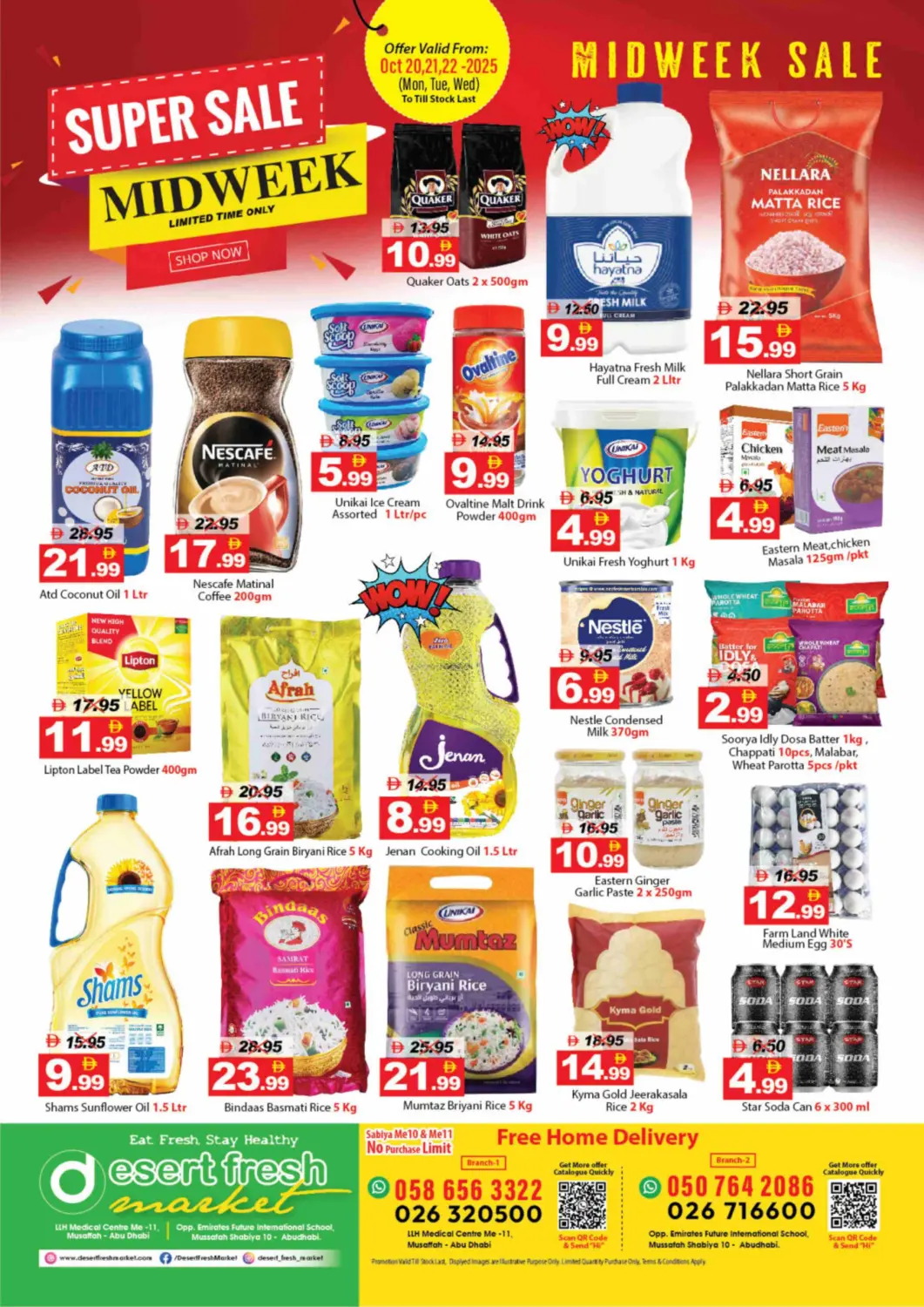 عروض ديزرت فريش ماركت الإمارات العربية المتحدة , الامارات - أبو ظبي في دي٤دي أونلاين. تخفيضات منتصف الأسبوع. . حتى ٢٢ أكتوبر