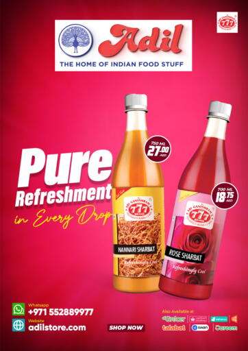 UAE - Sharjah / Ajman Adil Supermarket offers in D4D Online. Pure Refreshment In Every Drop. . Till 21st June