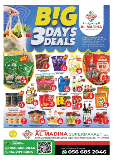 Sabah Al Madina