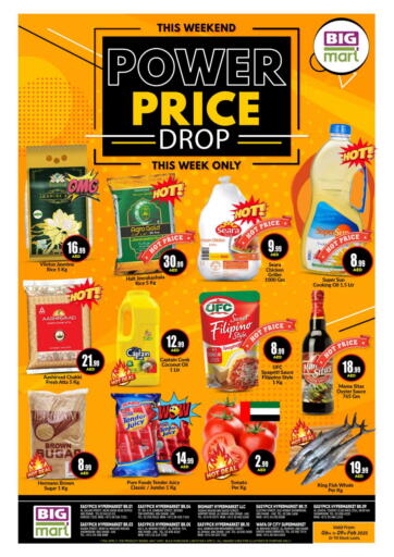 UAE - Abu Dhabi BIGmart offers in D4D Online. Power Price Drop. . Till 9th February