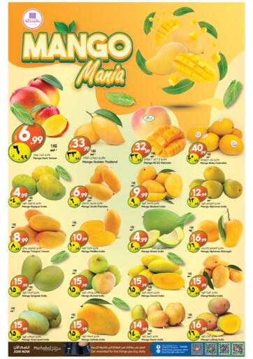 Mango Mania @ Mushrif