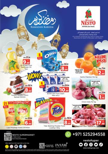 UAE - Sharjah / Ajman Nesto Hypermarket offers in D4D Online. Rolla, Sharjah. . Till 21st April