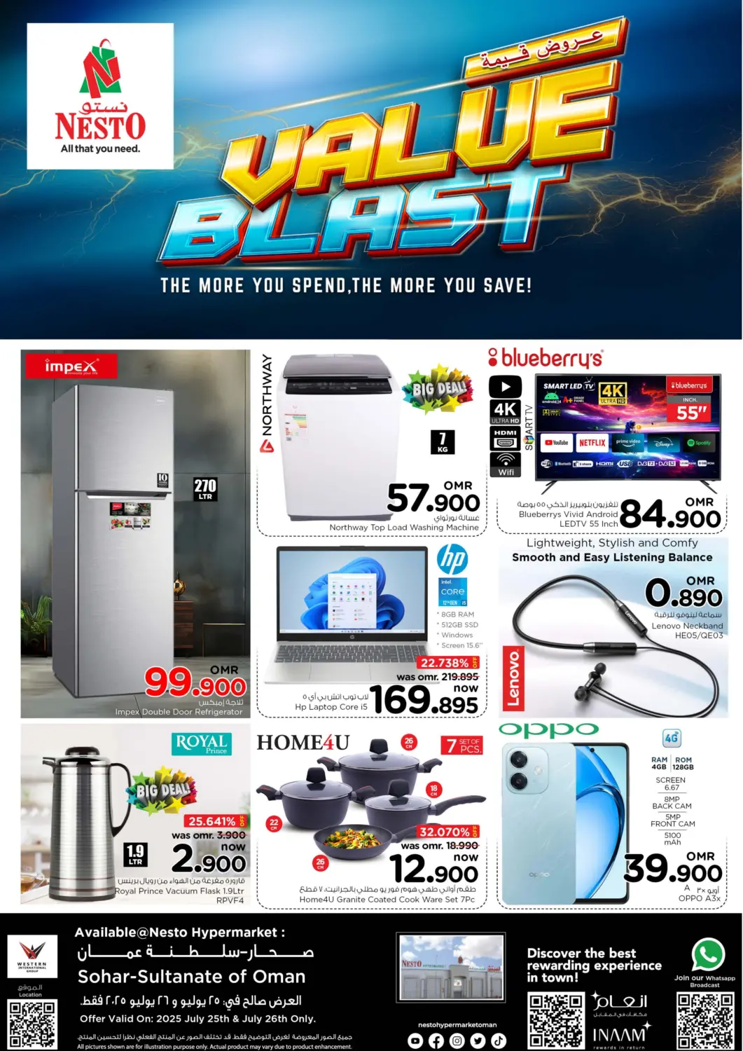 Oman - Sohar Nesto Hyper Market   offers in D4D Online. Value Blast. . Till 26th July