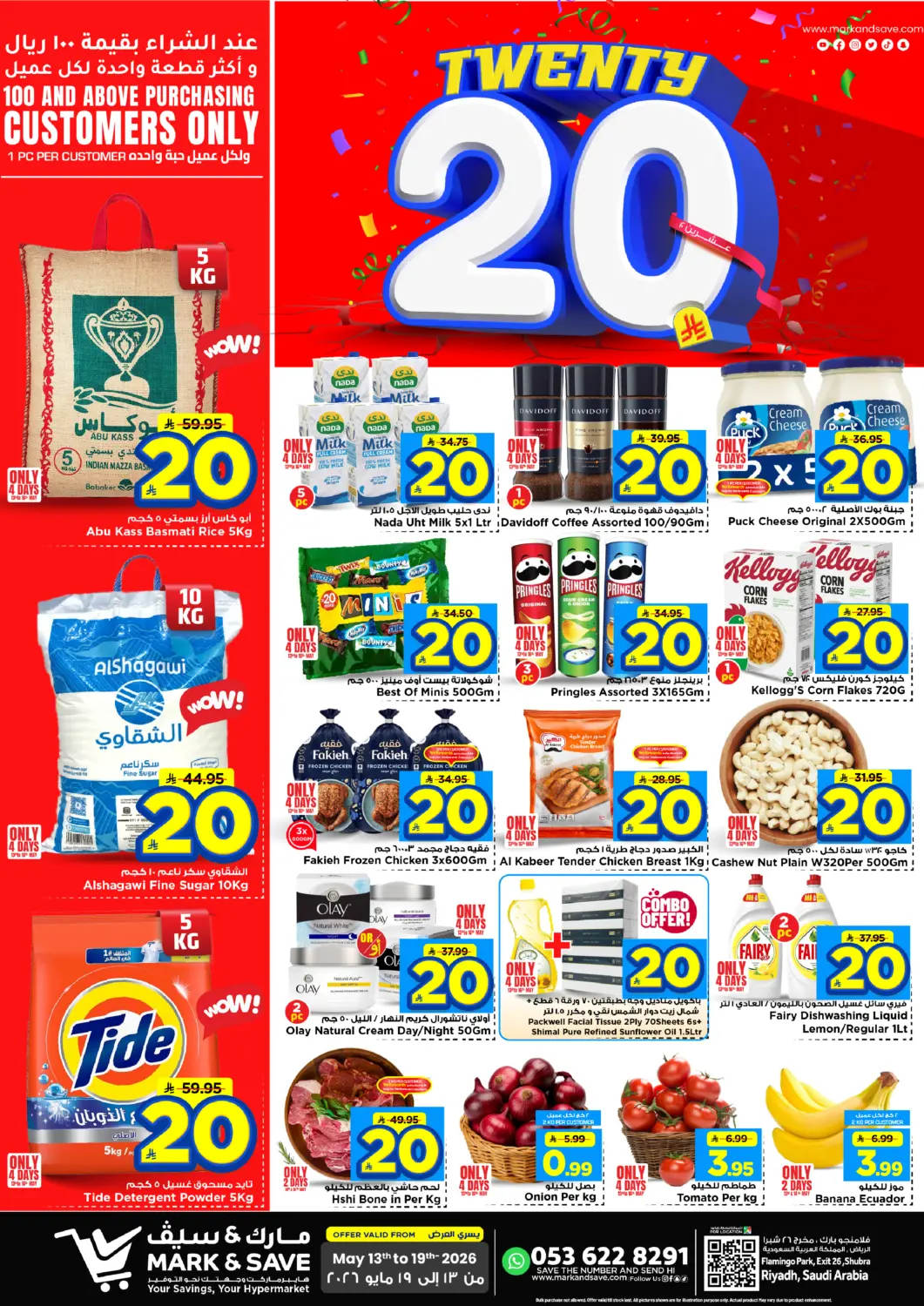 KSA, Saudi Arabia, Saudi - Riyadh Mark & Save offers in D4D Online. Twenty 20. . Till 19th May