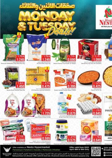 Kuwait - Kuwait City Nesto Hypermarkets offers in D4D Online. Monday And Tuesday Deals. . Till 19th April
