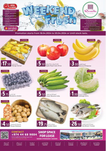 Qatar - Al Khor Rawabi Hypermarkets offers in D4D Online. Weekend Fresh. . Till 20th April