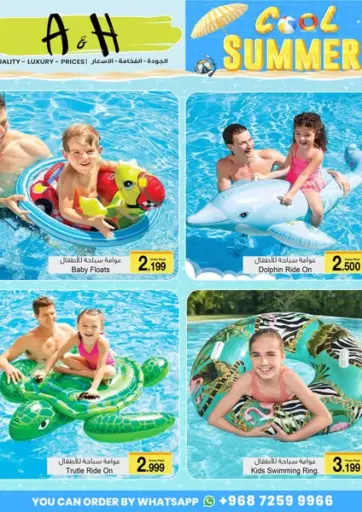 A & H - Cool Summer in Oman Offers - Oman Cool Summer