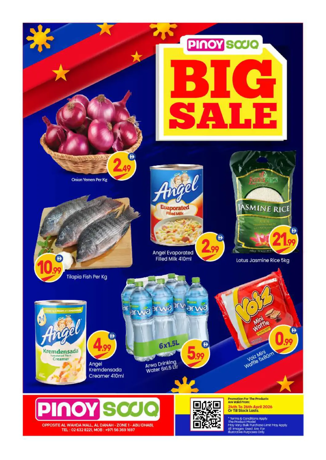 عروض بيج مارت الإمارات العربية المتحدة , الامارات - أبو ظبي في دي٤دي أونلاين. الوحدة مول، أبو ظبي. . حتى ٢٦ أبريل