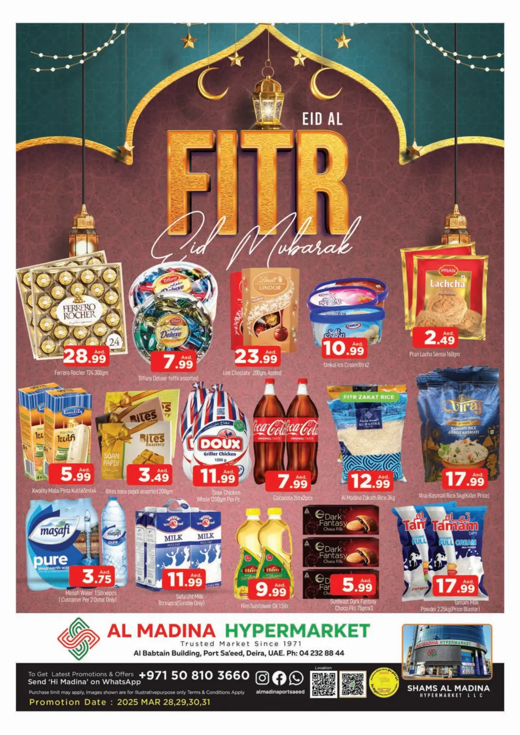 عروض المدينة الإمارات العربية المتحدة , الامارات - دبي في دي٤دي أونلاين. بور سعيد، ديرة. . Till 31st March