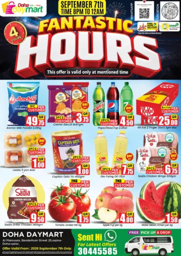 Fantastic Hours
