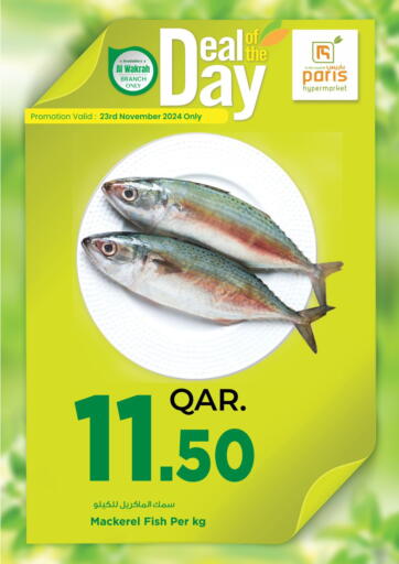 Deal OF The Day @ Al Wakrah