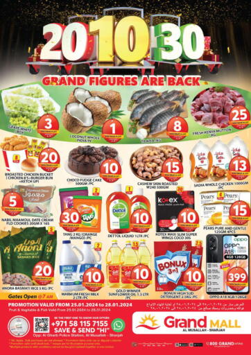 UAE - Sharjah / Ajman Grand Hyper Market offers in D4D Online. Al Musallah - Sharjah. . Till 28th January