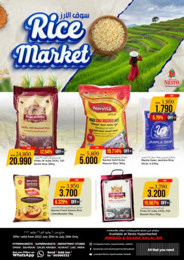 Oman - Salalah Nesto Hyper Market   offers in D4D Online. Rice Market. . Till 26th July