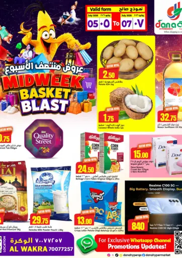 Midweek Basket Blast
