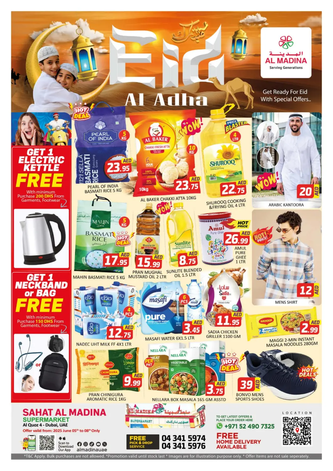 UAE - Dubai Al Madina  offers in D4D Online. Sahat Al Madina - Al Quoz. . Till 8th June