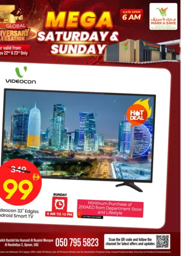 Mega Saturday & Sunday