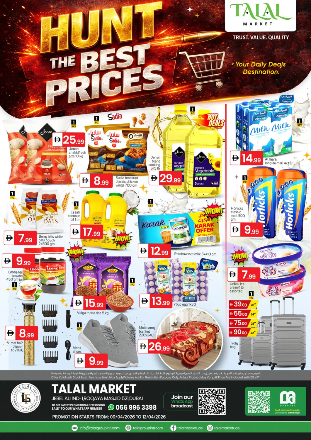 UAE - Dubai TALAL MARKET offers in D4D Online. Jabel Ali industrial Area 1 -Dubai. . Till 12th April