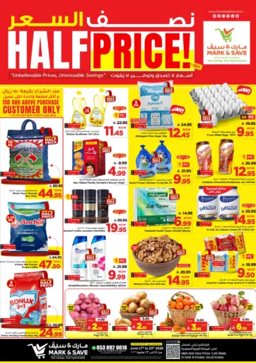 Half Price!