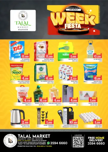 Week Fiesta @ Riffa - Hajiyath