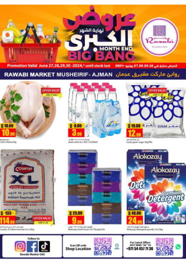 UAE - Sharjah / Ajman Rawabi Market Ajman offers in D4D Online. Mushrif - Ajman. . Till 30th June