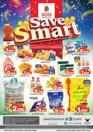 Save Smart