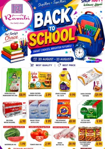 Back To School