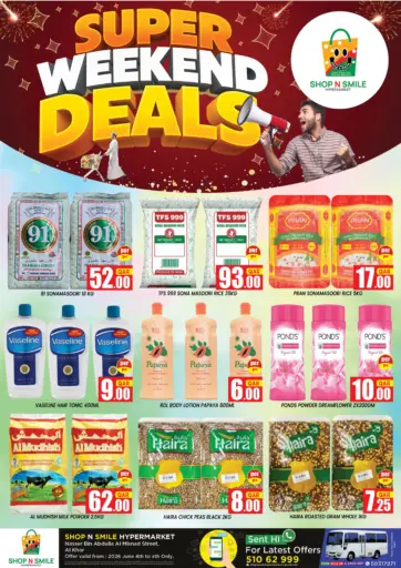 Super Weekend Deals