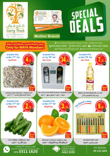 Qatar - Umm Salal Carry Fresh Hypermarket offers in D4D Online. Special Deals. . Till 19th April