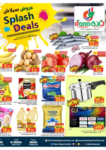 Dana Hypermarket - Splash Deals in Qatar Offers - Qatar Splash Deals
