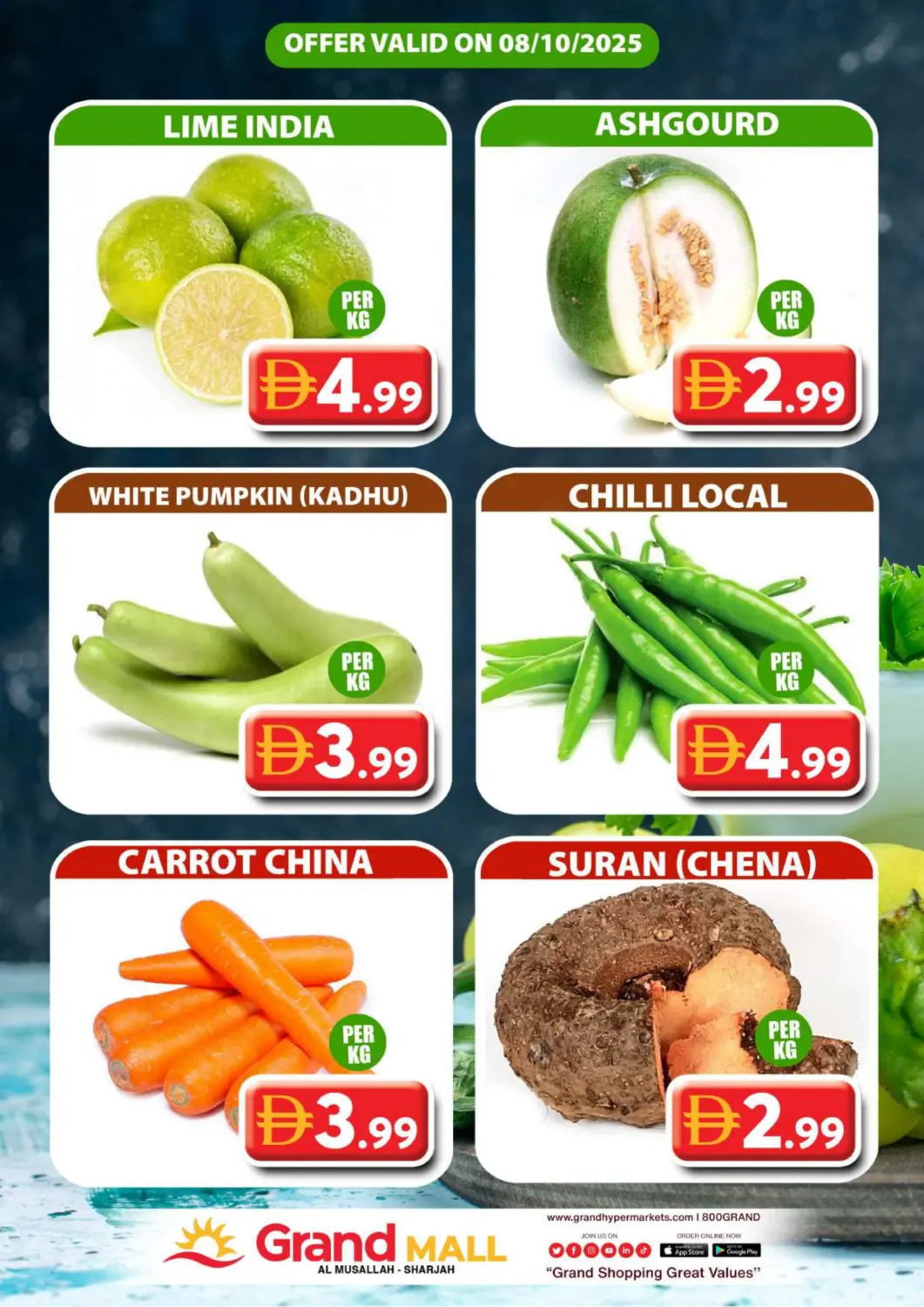 عروض جراند هايبر ماركت الإمارات العربية المتحدة , الامارات - الشارقة / عجمان في دي٤دي أونلاين. المصلى، الشارقة. . فقط في ٨ أكتوبر
