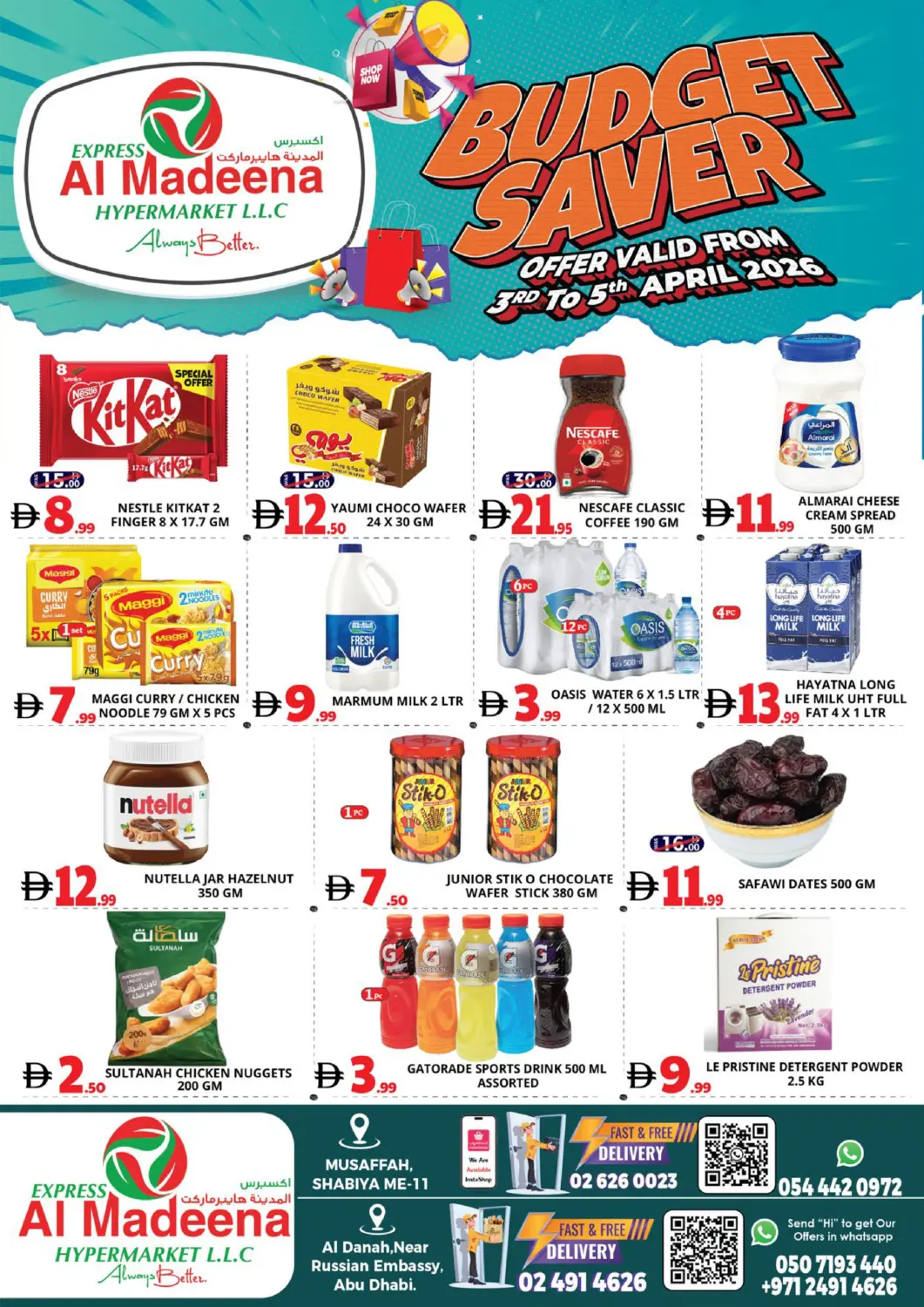 UAE - Abu Dhabi EXPRESS AL MADEENA HYPERMARKET LLC offers in D4D Online. Al Danah, Shabiya ME-11, Abu Dhabi. . Till 5th April