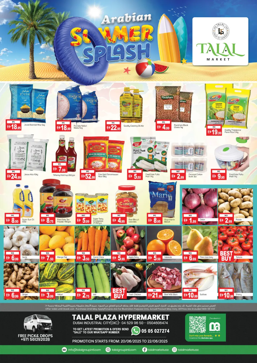 عروض سوق طلال الإمارات العربية المتحدة , الامارات - دبي في دي٤دي أونلاين. مدينة دبي الصناعية. . Till 22nd June
