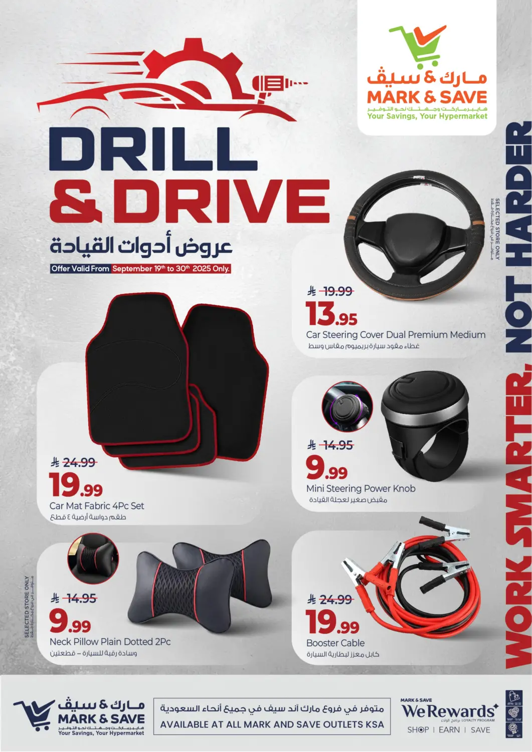 KSA, Saudi Arabia, Saudi - Al Khobar Mark & Save offers in D4D Online. Drill & Drive. . Till 30th September