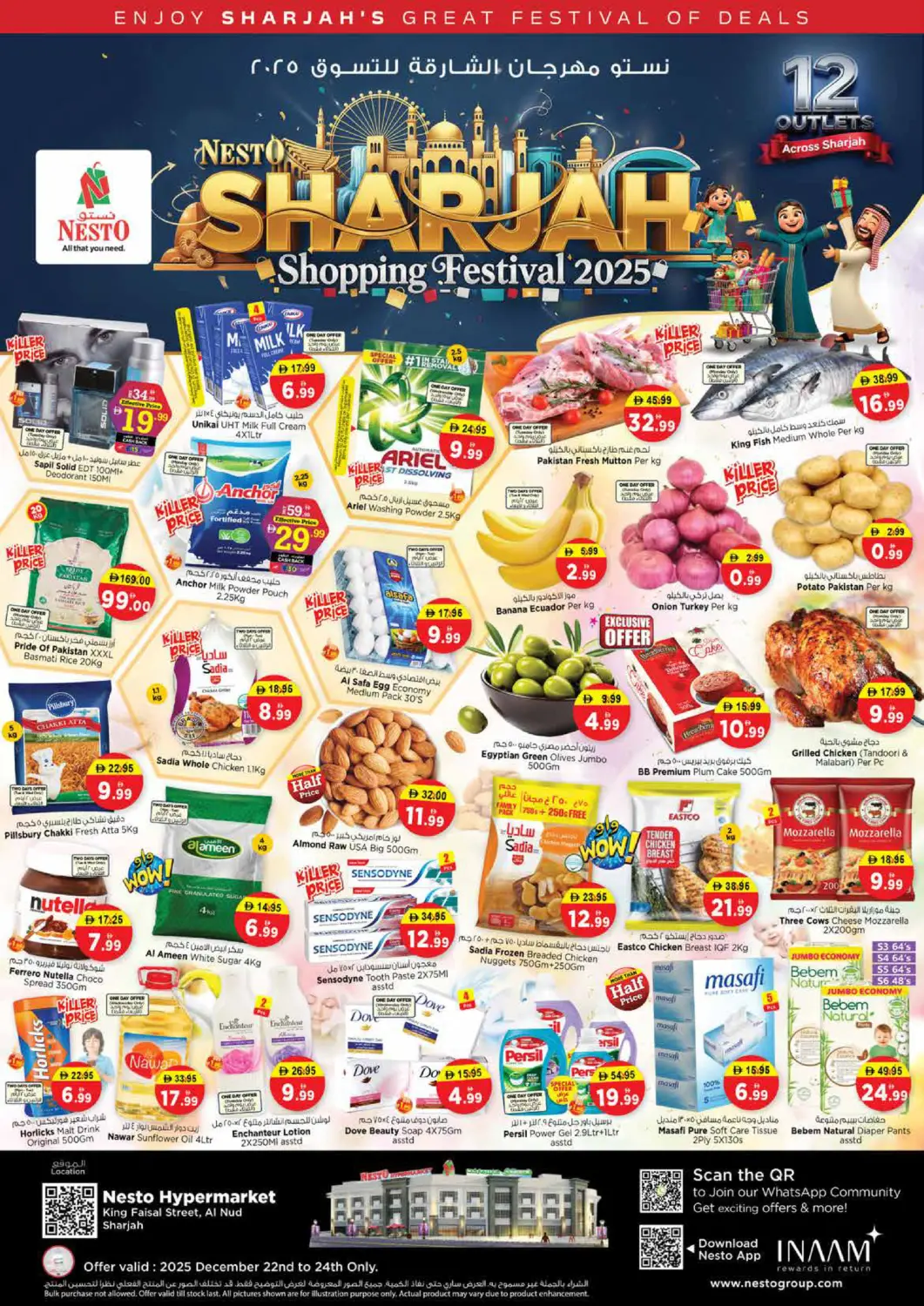 UAE - Sharjah / Ajman Nesto Hypermarket offers in D4D Online. King Faisal Street, Al Nud - Sharjah. . Till 24th December