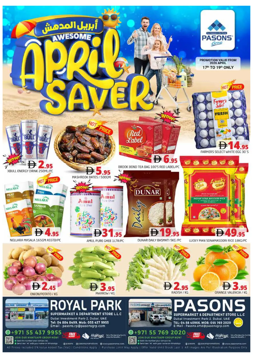 UAE - Dubai Pasons Hypermarket offers in D4D Online. Royal Parco,Pasons Supermarket & Dept. Store- DIP 2. . Till 19th April
