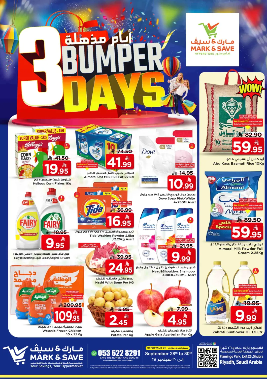 KSA, Saudi Arabia, Saudi - Riyadh Mark & Save offers in D4D Online. Bumper 3 Days. . Till 30th September