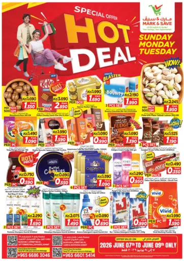 Hot Deal