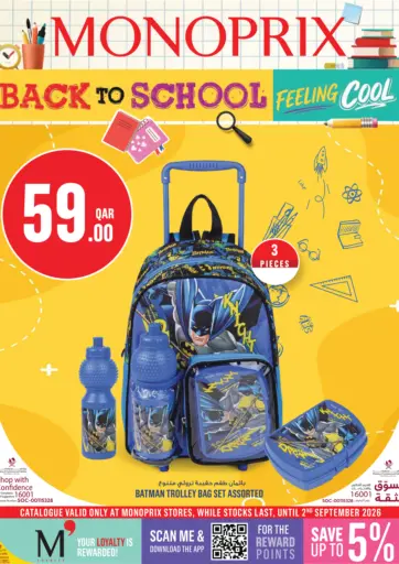 Back To School