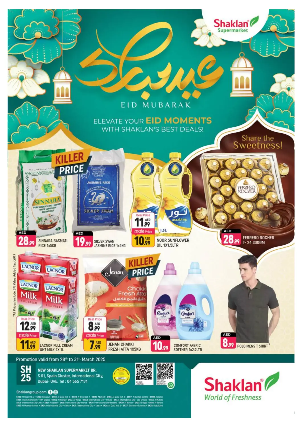 UAE - Dubai Shaklan  offers in D4D Online. S 01,Spain Cluster. . Till 31st March