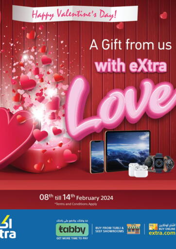 Bahrain eXtra offers in D4D Online. Valentines Day Offer. . Till 14th February