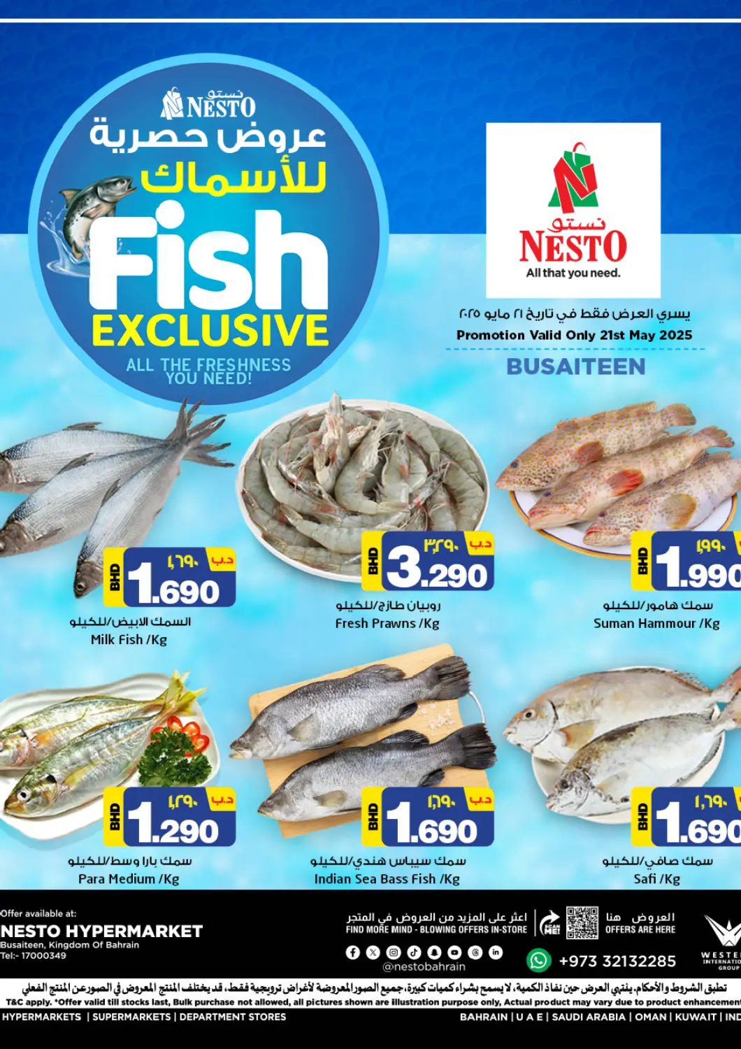 Bahrain NESTO  offers in D4D Online. Fish Exclusive @ Busaiteen. . Only on 21st May