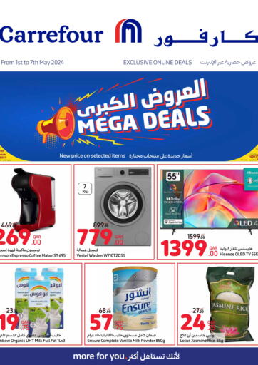 Qatar - Al Wakra Carrefour offers in D4D Online. Mega Deals. . Till 7th May