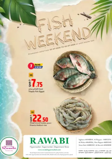 Fish Weekend