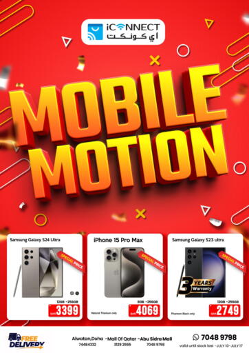 Qatar - Al Rayyan iCONNECT  offers in D4D Online. Mobile Motion. . Till 17th July